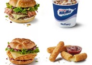 McDonald's announces January 2025 menu and it features three brand new items