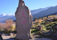 天山天池神秘水怪真相揭秘，景区回应传说背后的事实