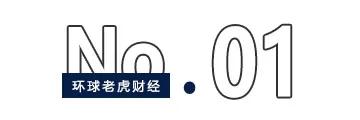 中策橡胶成功过会，“并购狂人”仇建平或手握四家上市公司